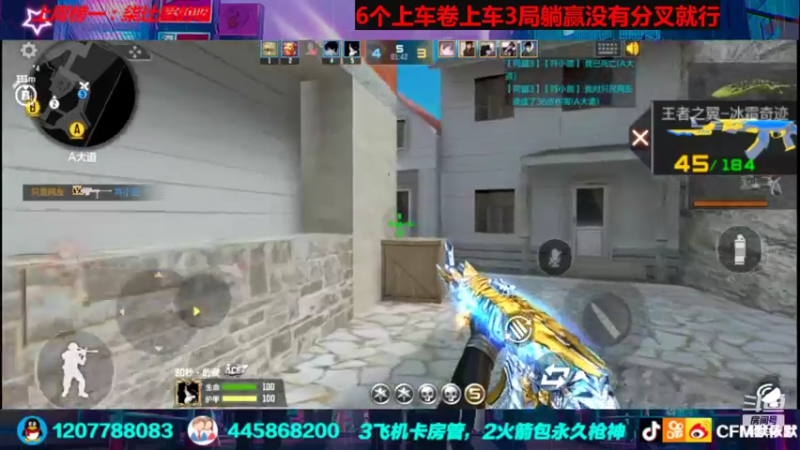 【2022-02-15 23点场】默依默：【16号狂送斗鱼毁灭皮肤】