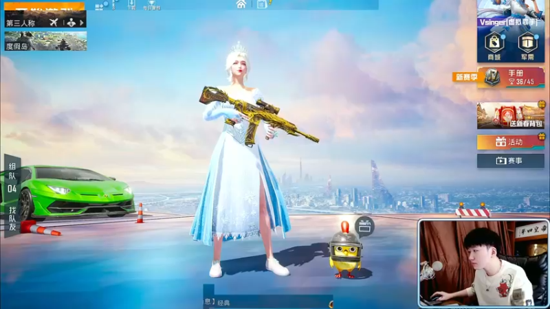 【2022-02-16 10点场】Dy合群：【王牌1V4】不强请举报！