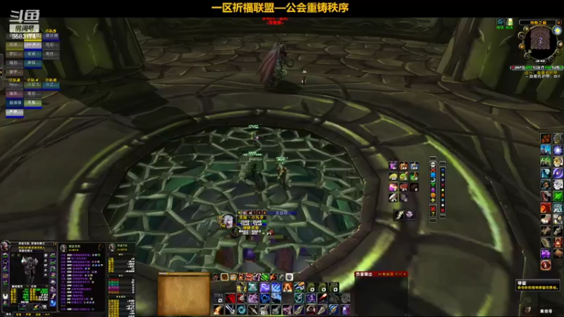 【2022-02-14 12点场】pigofu119：一区祈福联盟：奥斯卡颁奖现场！~