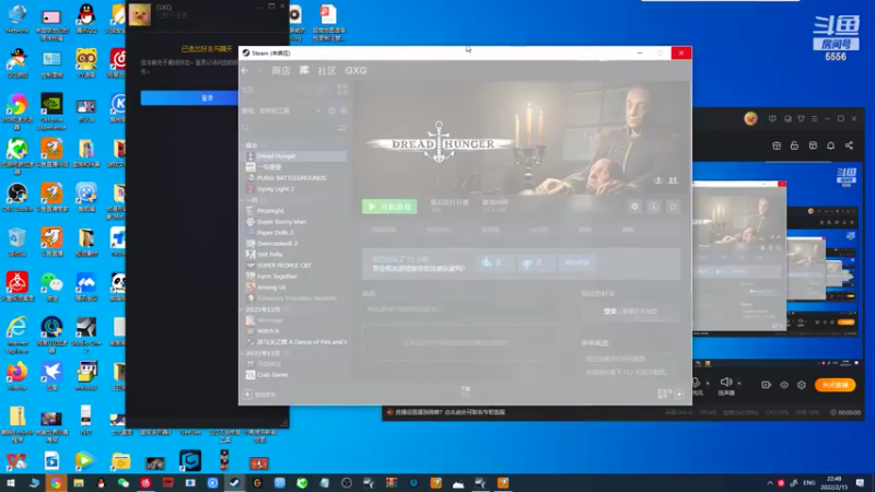 【2022-02-15 22点场】果小果是个弟弟：果小果：元宵节快乐！双倍亲密度！