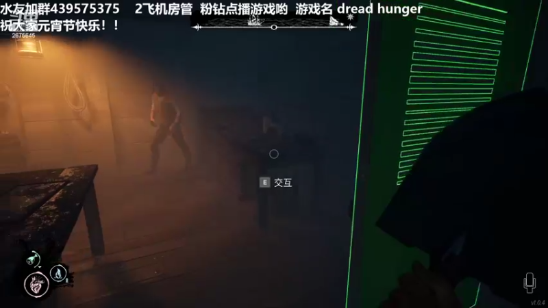 【2022-02-15 05点场】渝万丶有个村长叫影帝：雪山恶霸 已经无敌