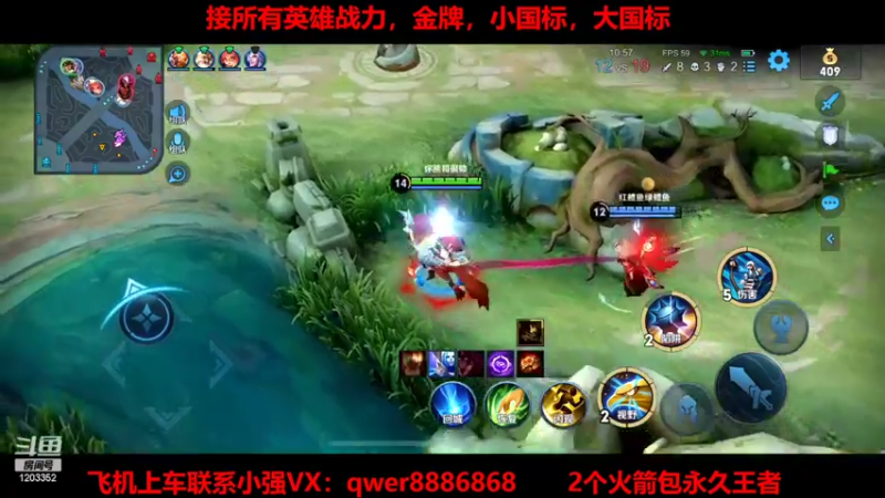 【2022-02-16 15点场】BOA小强：那个男人回来了。 1203352