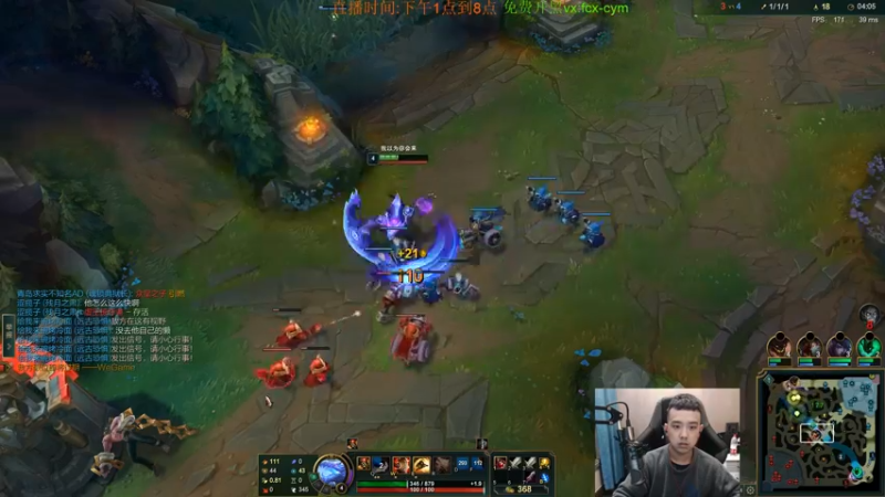 【2022-02-16 16点场】LOL丶摇摆：小韩服继续磨练!