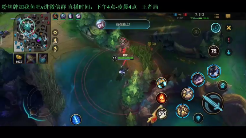 【2022-02-16 00点场】白瑾OoO：看七天必上大师 上路进
