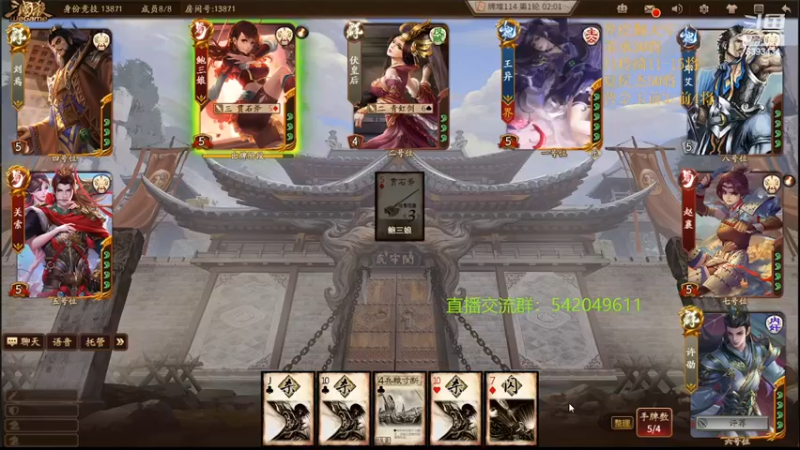 【2022-02-13 22点场】光栅圣泽：新赛季80将已更新到鱼吧