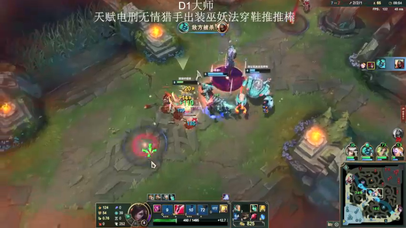 【2022-02-16 12点场】猪猪周z：D1大师冲前十