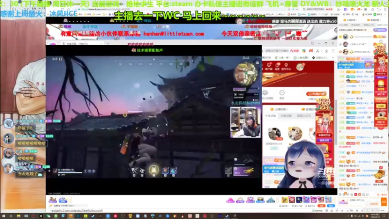 【2022-02-15 18点场】妙哇喷火龙：【小奶团】元宵节快乐~技术主播(未来的)