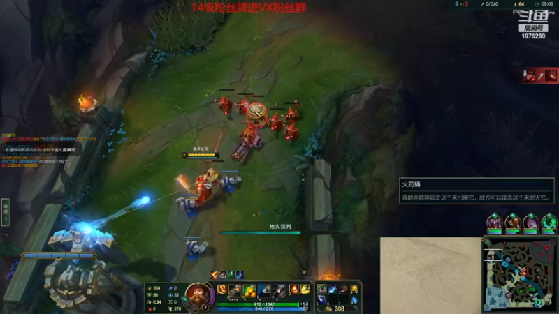 【2022-02-14 20点场】直播间最发抛的欣欣：赫本：他太勤劳了