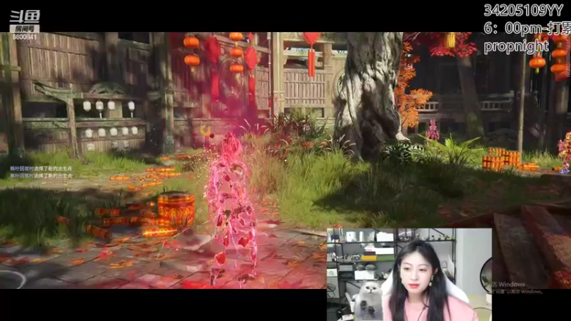 【2022-02-10 04点场】田喽喽：钻粉坠日哦