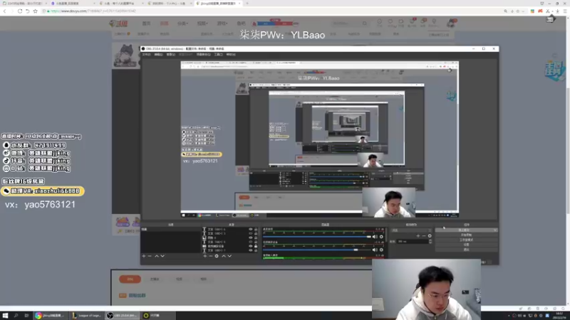 【2022-02-16 18点场】jjking剑姬：世界第一剑姬，峡谷无敌手！