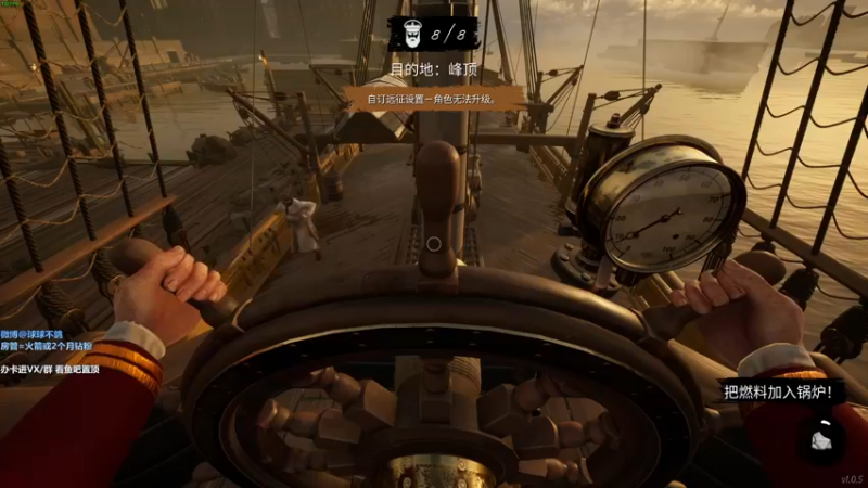 【2022-02-16 00点场】球球OvOvO：球球：开船， 情人节快乐