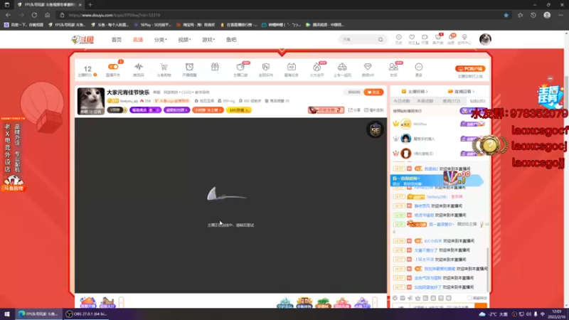 【2022-02-16 12点场】loveyou_qq：今天要变的准点