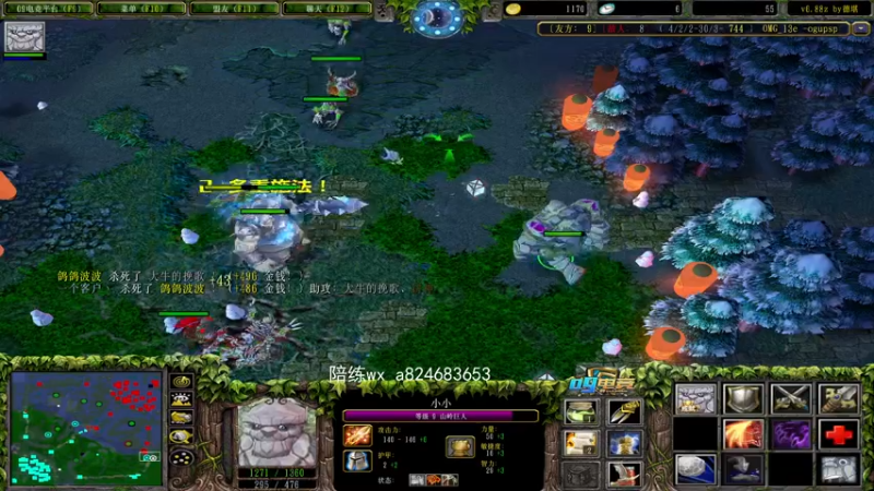 【2022-02-15 21点场】a824683653：来了 对黑...