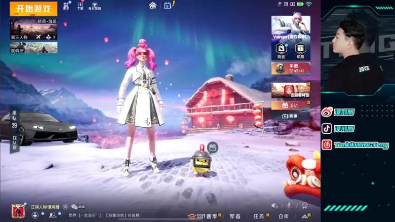 【2022-02-16 19点场】六神弟弟Tht：⭐冲9000淘汰分