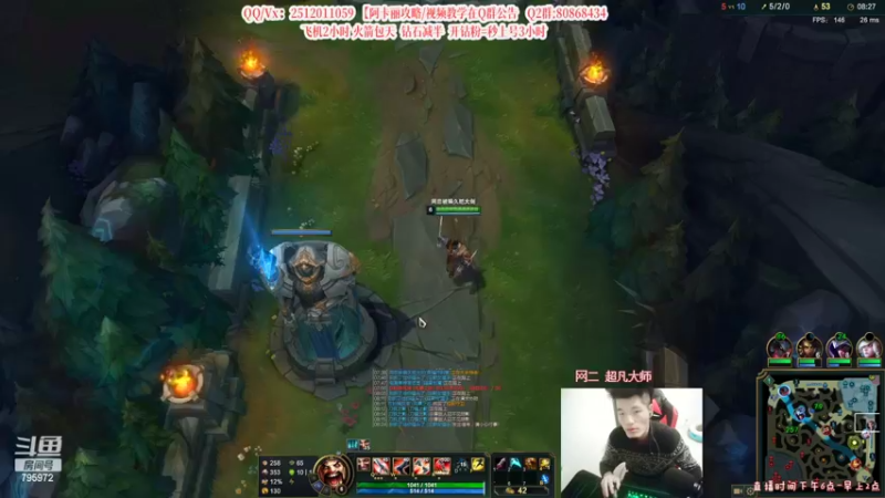 【2022-02-16 20点场】Akl托尼老师：世界顶尖阿卡丽：纯肉炼金罐，宝珠创始人！