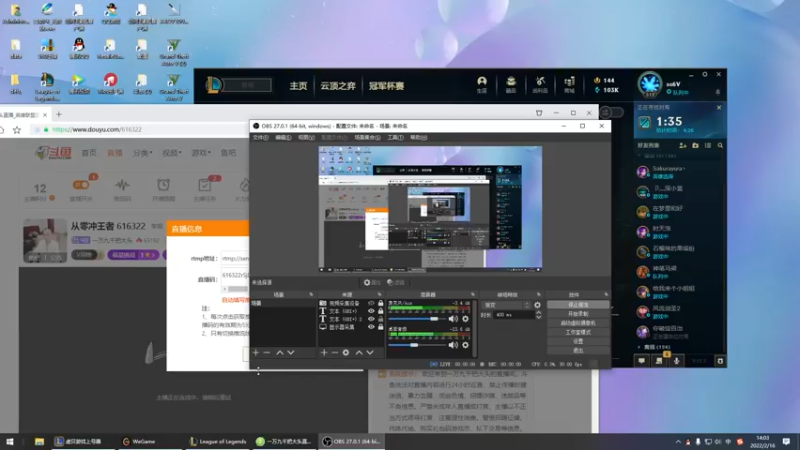 【2022-02-16 14点场】一万九千把大头：从零冲王者 616322