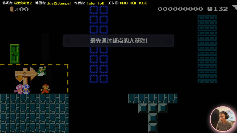 【主机其他游戏】超级小桀的精彩时刻 20220216 15点场