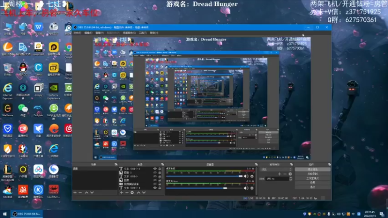 【2022-02-15 20点场】火星东某人：【东】dread hunger 起航！！