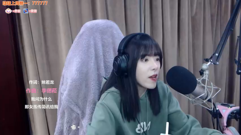 【2022-02-15 21点场】童猪啊i：挖煤果实能力者