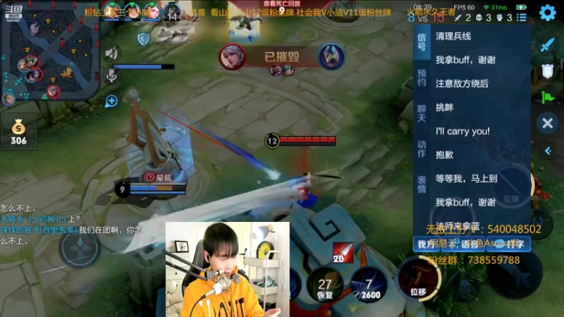 【2022-02-16 01点场】路人王Asuka：【QQ区微信区双区，冲全国李白老虎中】