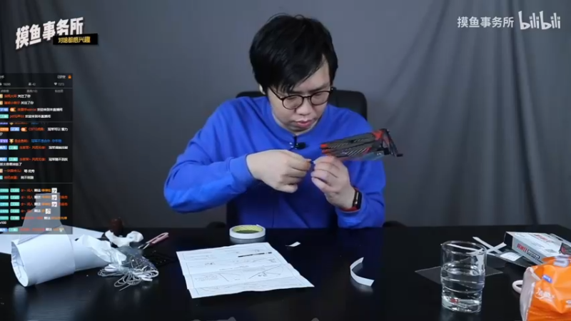 【2022-02-12 03点场】天堂的小胖：LOST ARK 学习外语