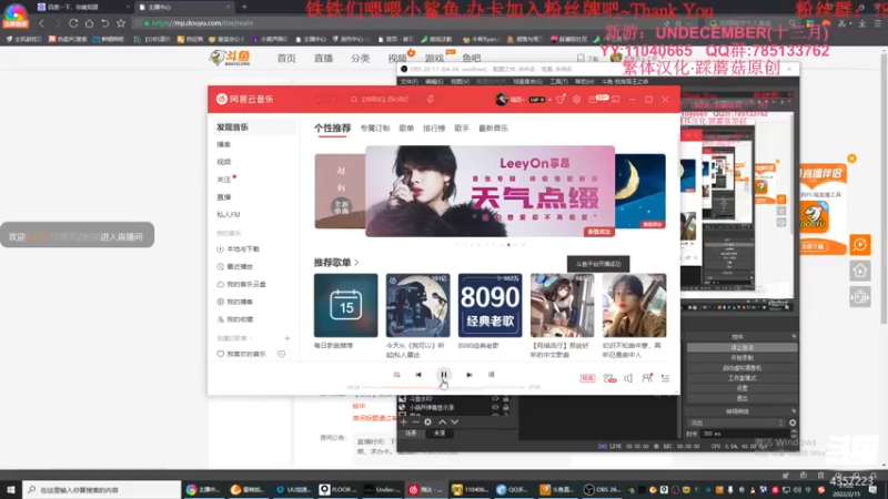 【2022-02-15 20点场】我有吾王之命：【吾王】十三月-刷宝套刷宝不掉宝？