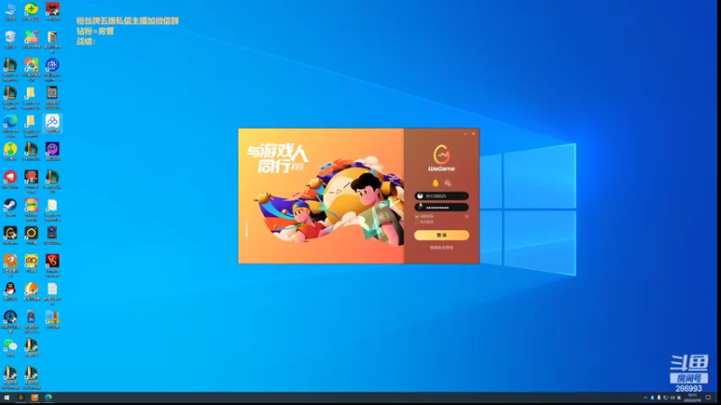 【2022-02-16 12点场】卑微小泽丶：小泽：明天6.5开了