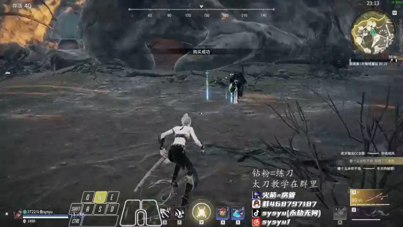 【2022-02-15 14点场】sysyu：解读新版本上个修罗榜第一！