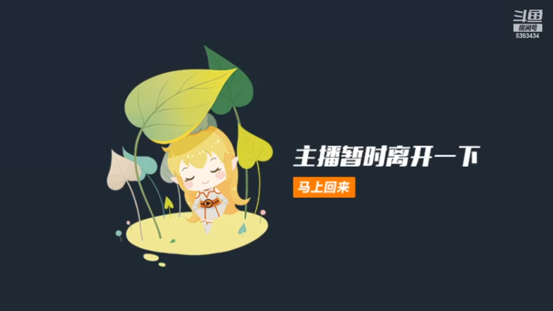 【2022-02-15 22点场】光栅圣泽：新赛季80将已更新到鱼吧