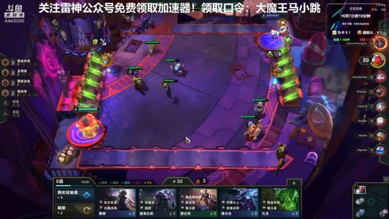 【2022-02-15 23点场】大魔王马小跳：回来了，我可想死你们了~