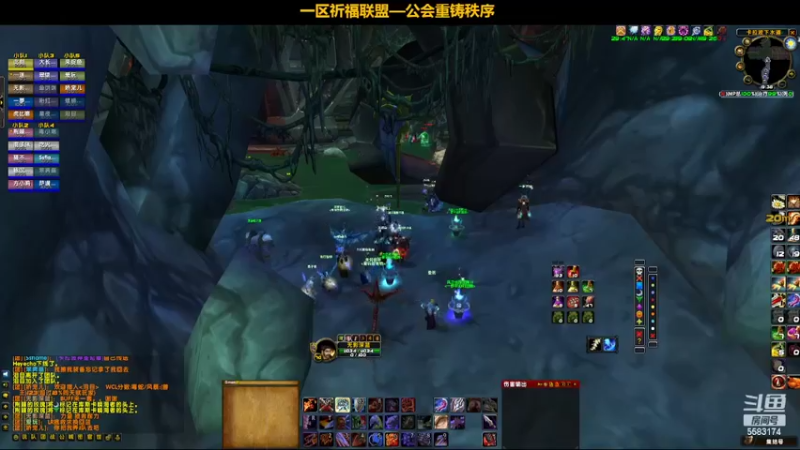 【2022-02-15 19点场】pigofu119：一区祈福联盟：奥斯卡颁奖现场！~