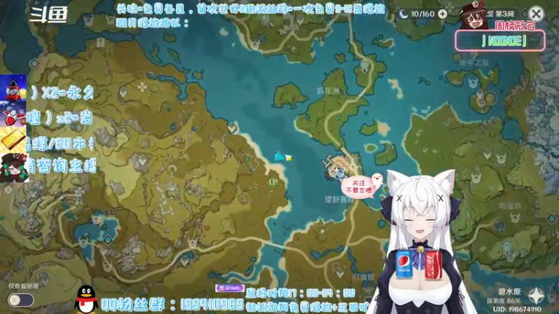 【2022-02-16 00点场】卡佬GTX1080tiPrime：《免费补星》进来选可乐喝