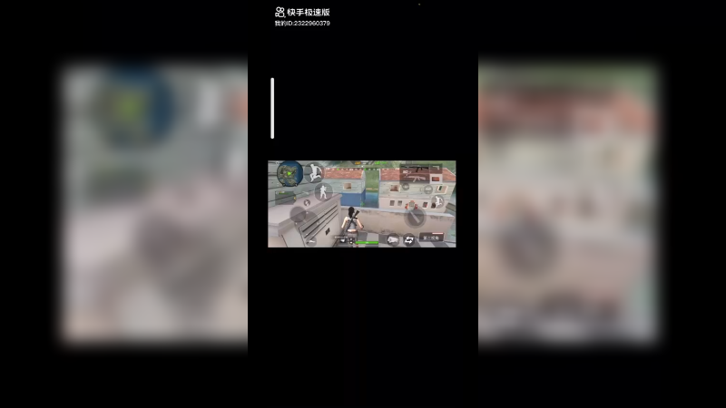 1v4锦集