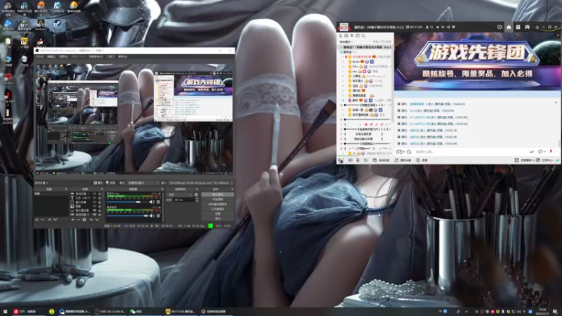 【2022-02-13 19点场】酸酸酸奶君：酸奶:狠狠的开船