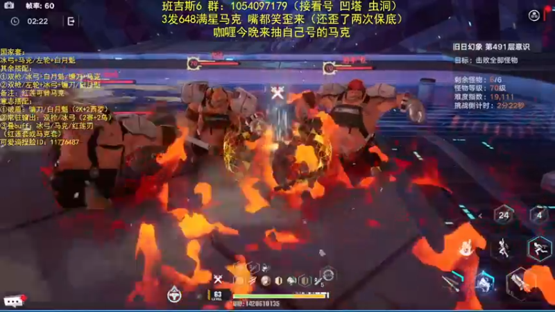 【2022-02-15 12点场】garigari：250抽满马克嘴都笑歪