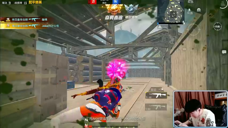 【2022-02-16 16点场】Dy合群：【王牌1V4】不强请举报！
