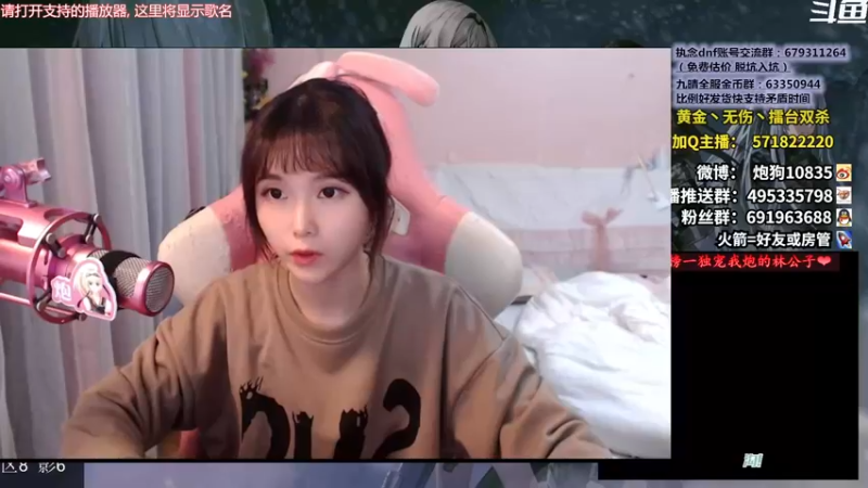【2022-02-16 17点场】大枪炮狗：长得十般！！