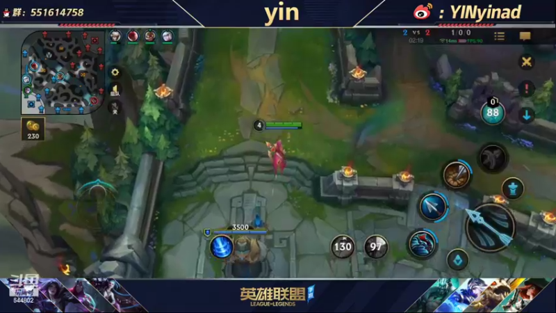 【2022-02-16 16点场】yin小哥：世界第一卡莎，专业猫爬架。