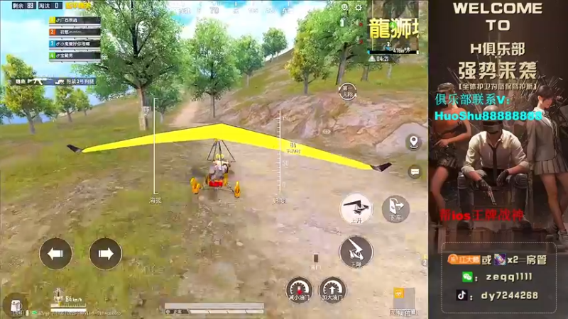 【2022-02-16 03点场】江大鹅丷：【排路人上战神乱杀】