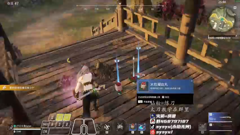 【2022-02-14 21点场】sysyu：解读新版本上个修罗榜第一！