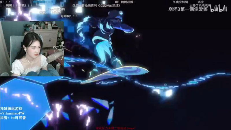 【2022-02-16 02点场】iu可可曾：雀后之元宵节快乐