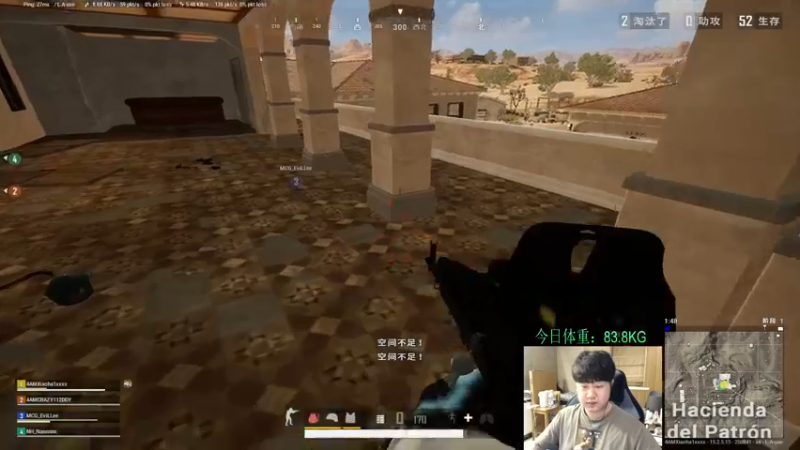 【2022-02-15 23点场】4AM小海xx丶：又是元气满满的一天，训练训练。