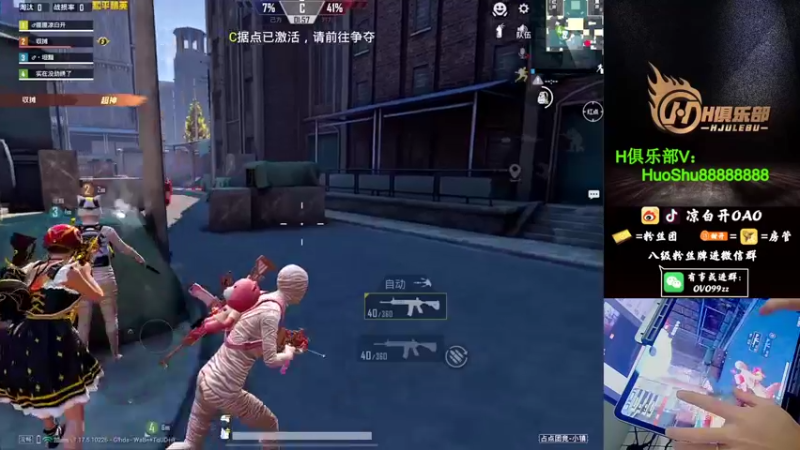 【2022-02-16 06点场】凉白开OAO：【匹路人上战神】