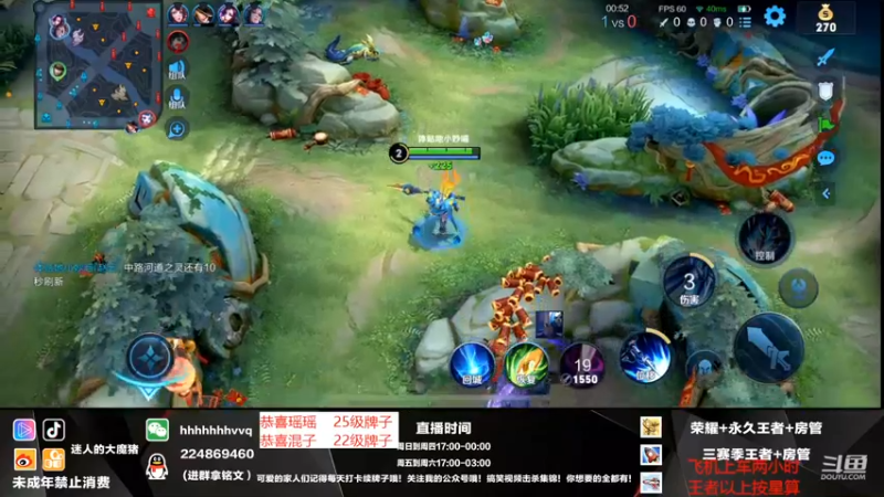 【2022-02-15 20点场】迷人的大魔猪：魔猪：wx连胜有位 带你走进版本思路