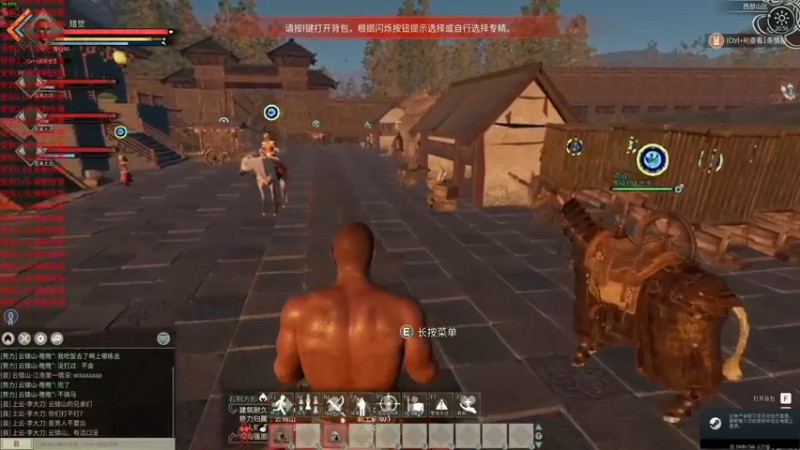 【2022-02-15 20点场】错觉老中医：【错觉】不会吧 有人没过情人节吗