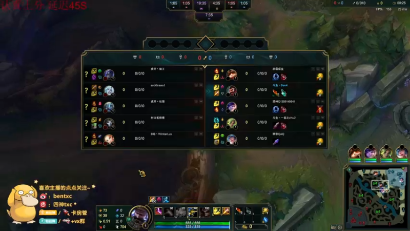 【2022-02-16 15点场】Ben4丶zz：峡谷王者1000冲1500 253872