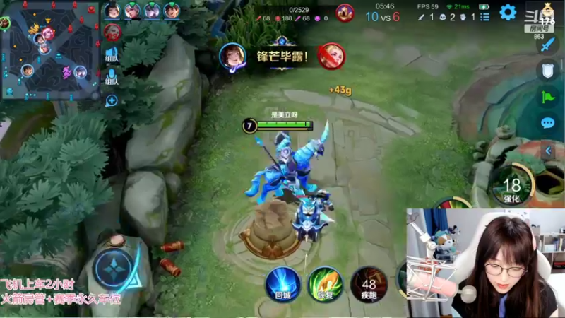 【2022-02-16 19点场】解说孙立人：每天五小时