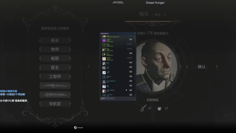 【2022-02-15 22点场】球球OvOvO：球球：开船， 情人节快乐