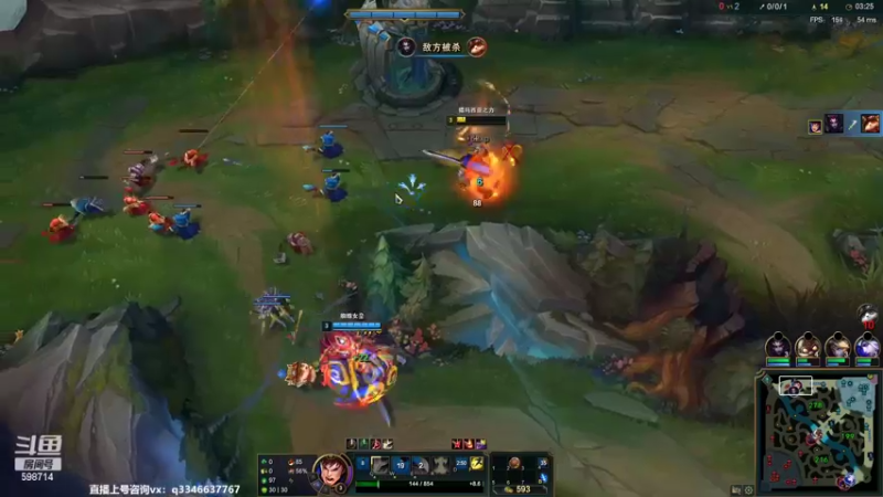 【2022-02-16 03点场】小君盖伦King：上单盖伦排位~