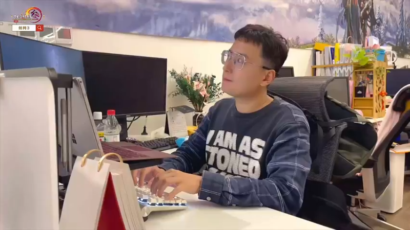 如何在团建中获得老板赏识《每天一个职场小妙招！》